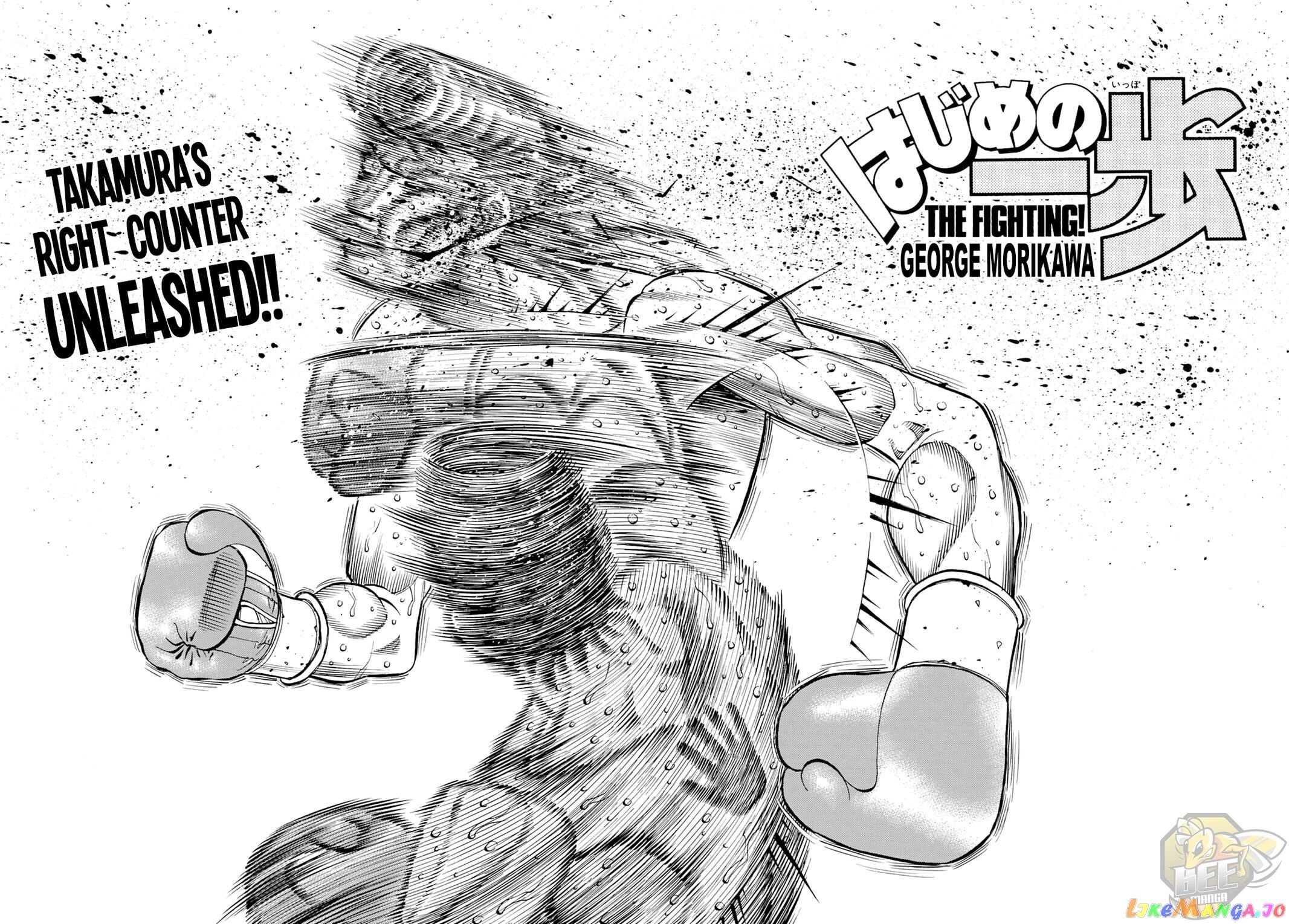 Hajime no Ippo Chapter 1346 - page 2