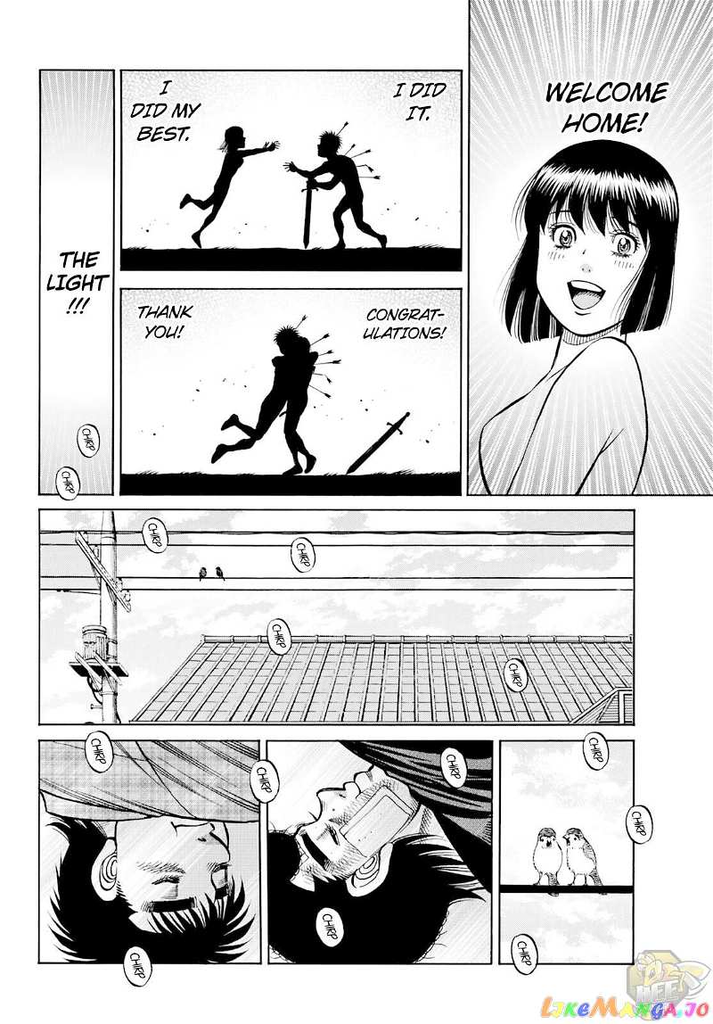 Hajime no Ippo Chapter 1349 - page 16