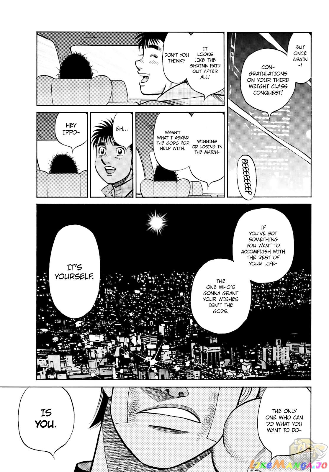 Hajime no Ippo Chapter 1349 - page 7