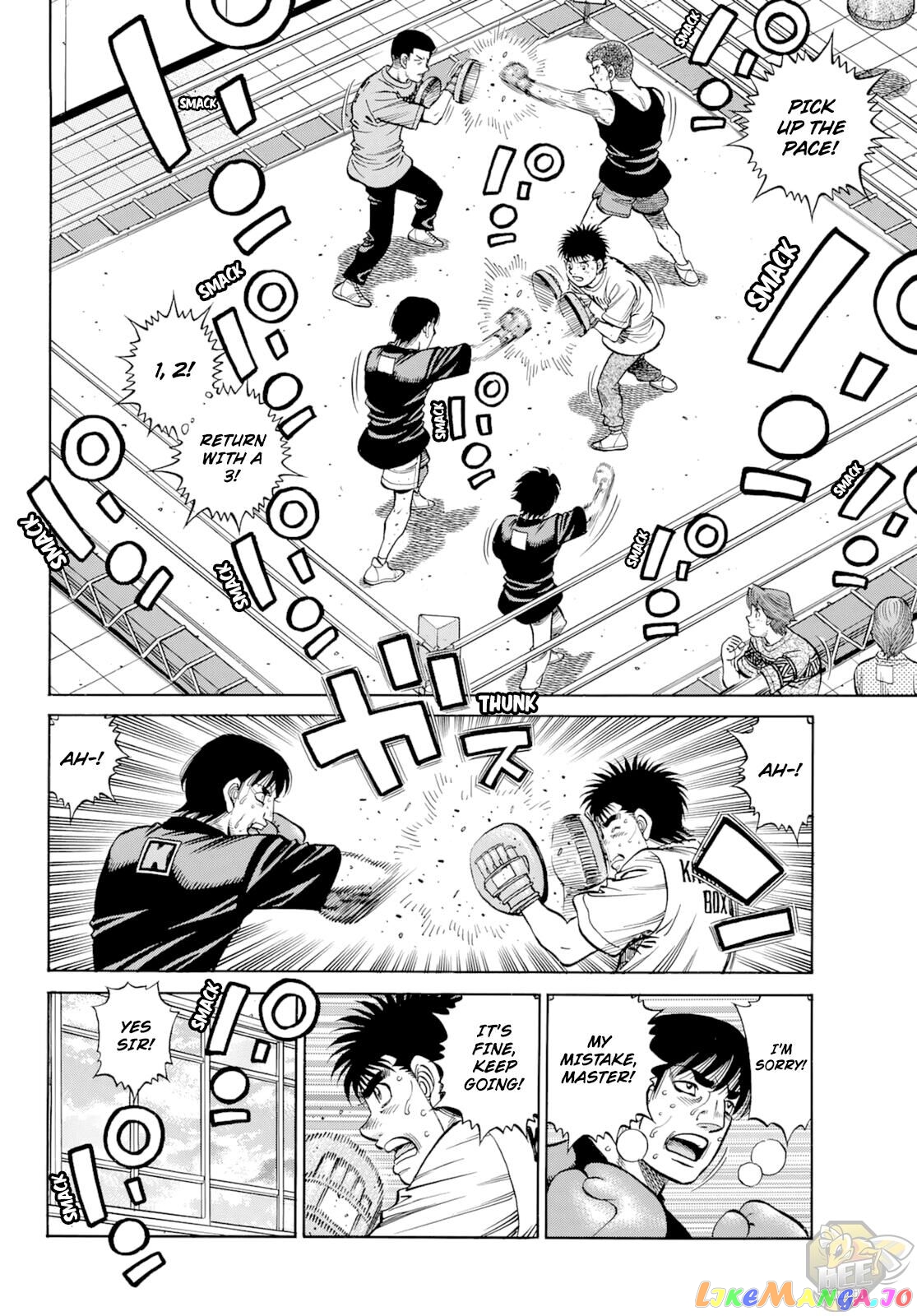 Hajime no Ippo Chapter 1350 - page 2