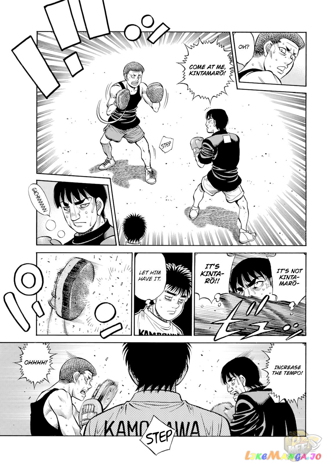 Hajime no Ippo Chapter 1350 - page 5