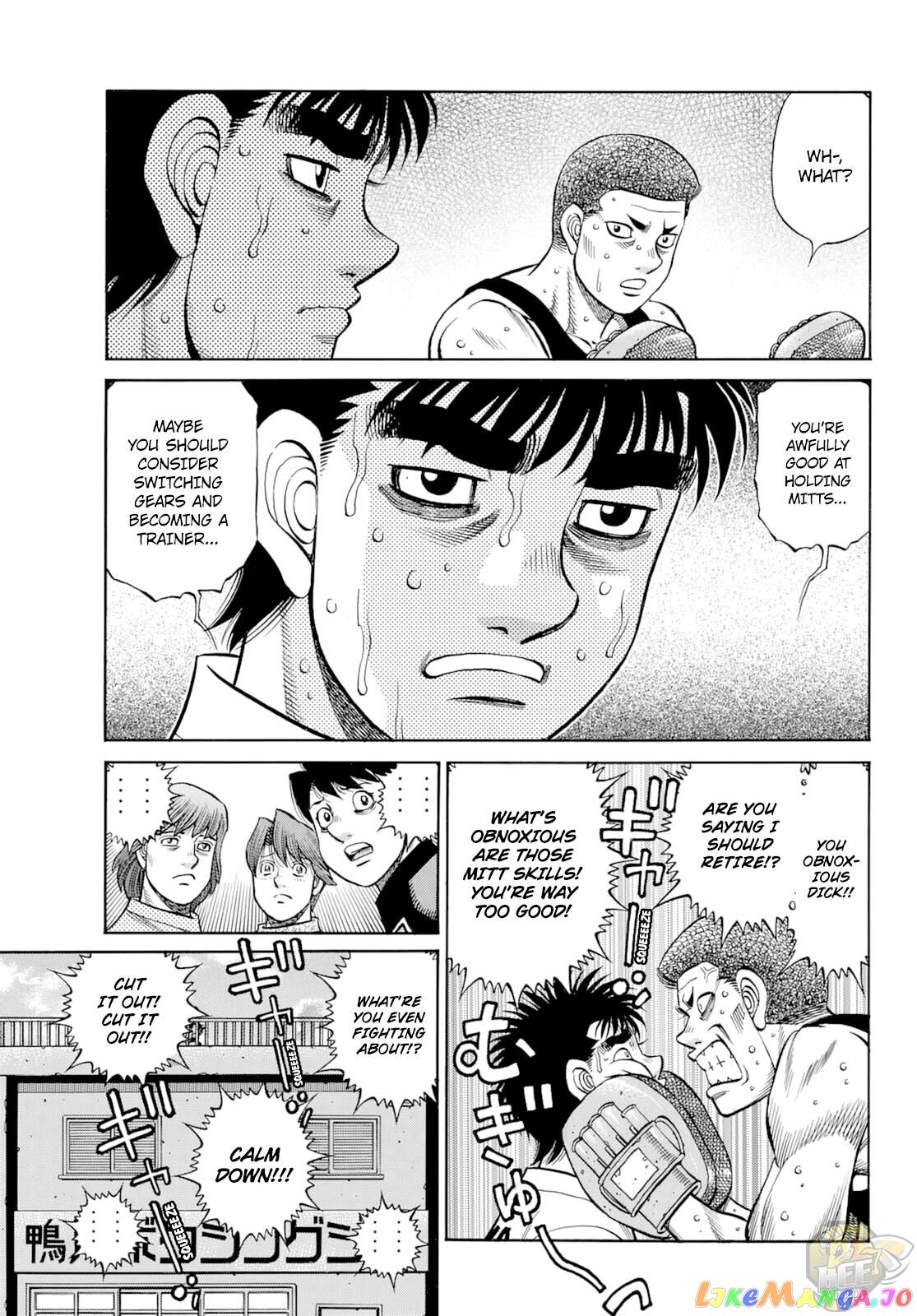 Hajime no Ippo Chapter 1350 - page 7