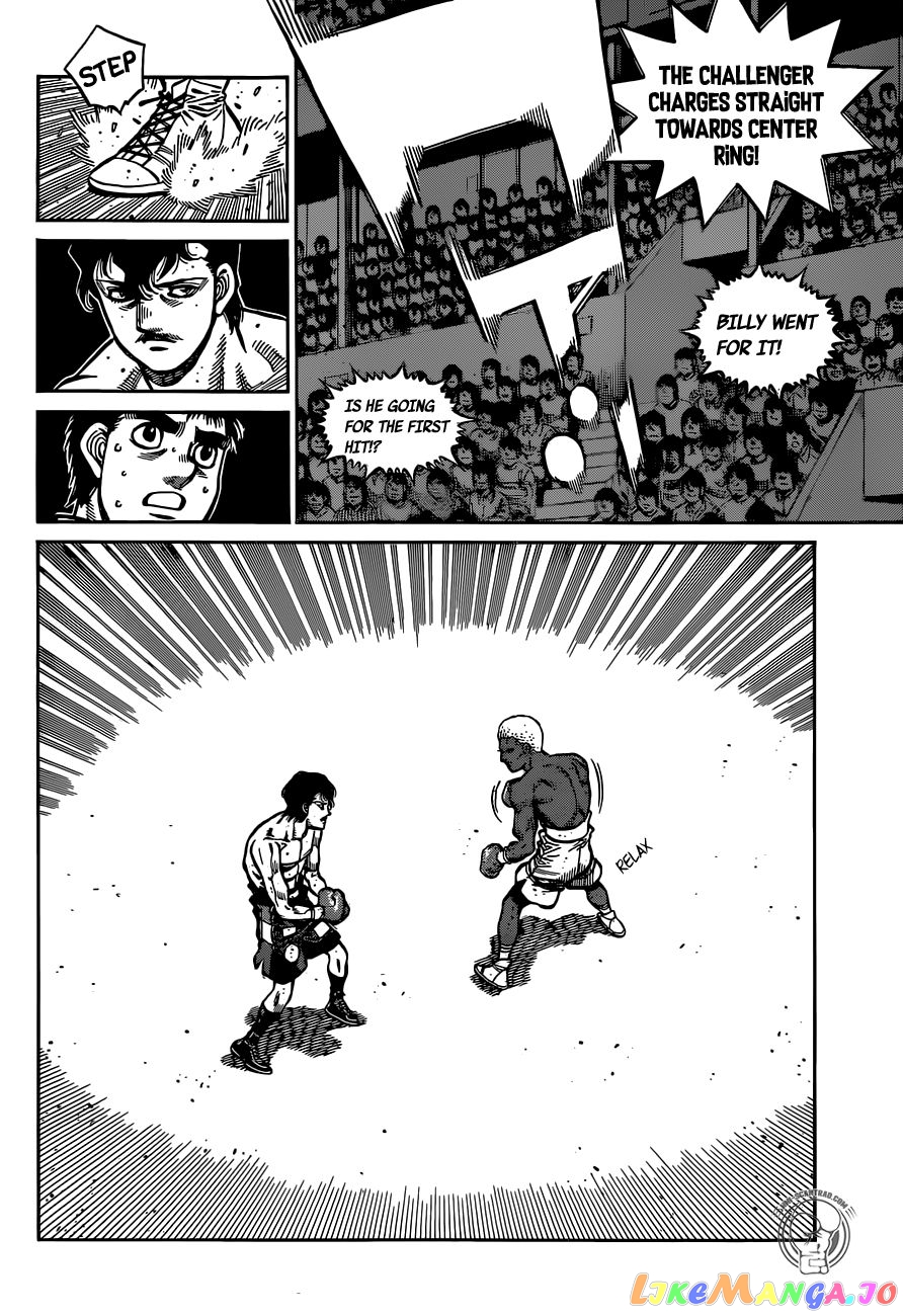 Hajime no Ippo Chapter 1310 - page 14