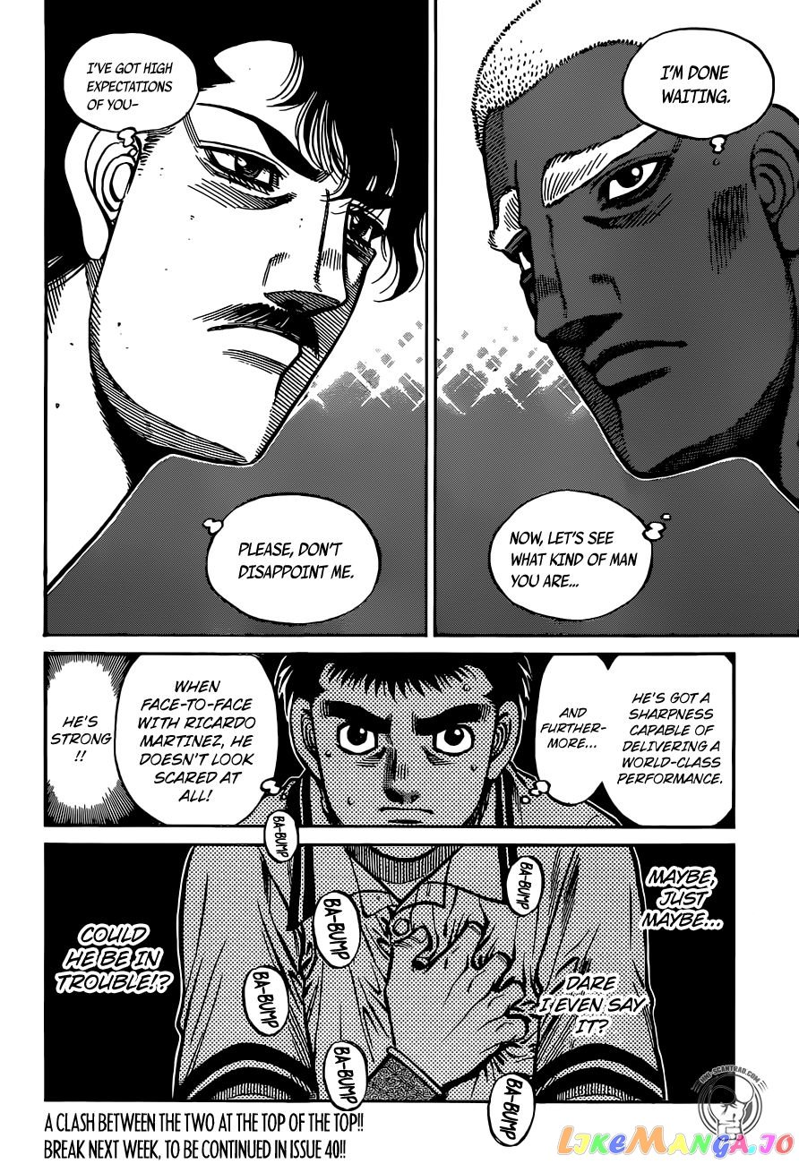 Hajime no Ippo Chapter 1310 - page 16