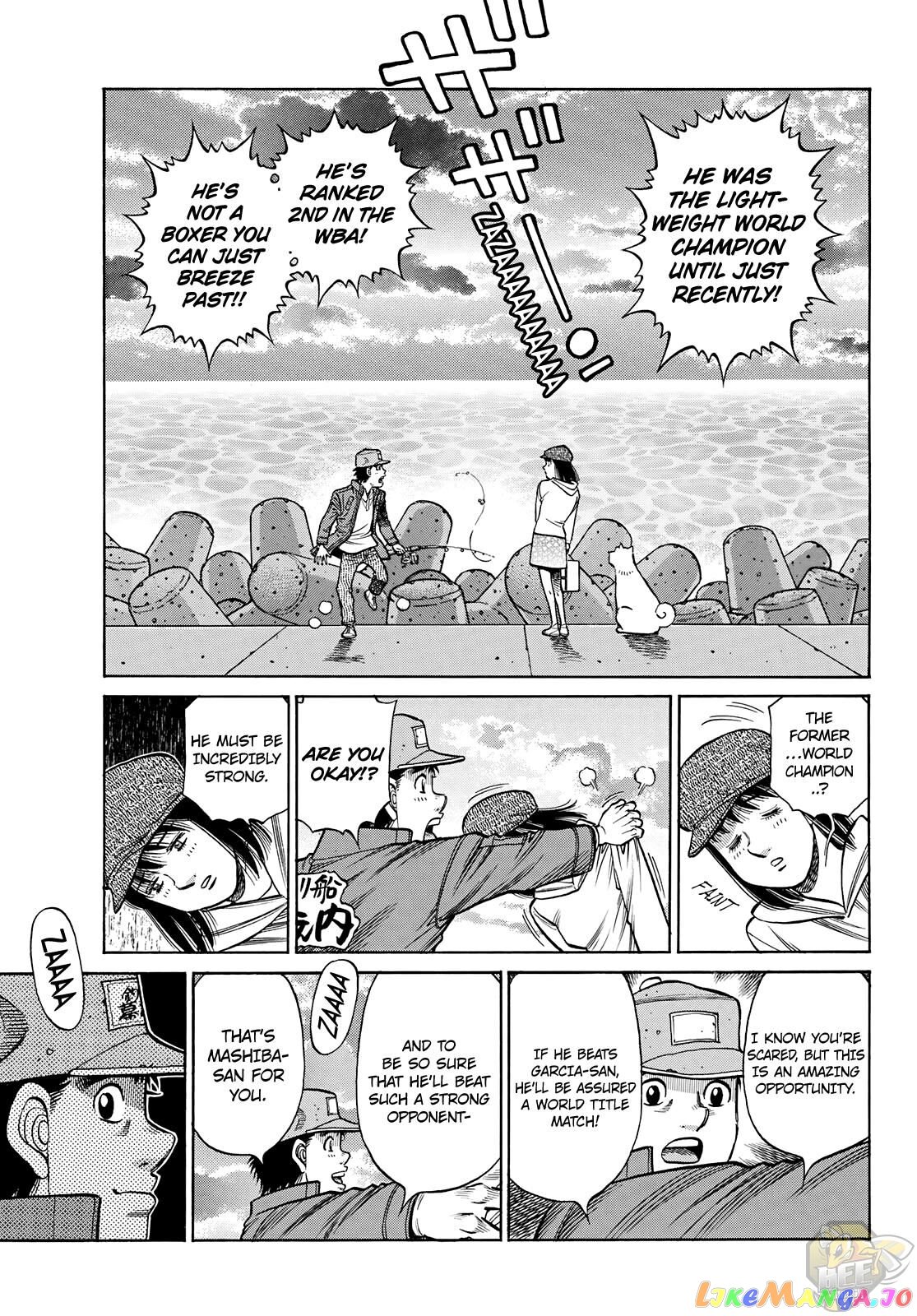 Hajime no Ippo Chapter 1351 - page 3