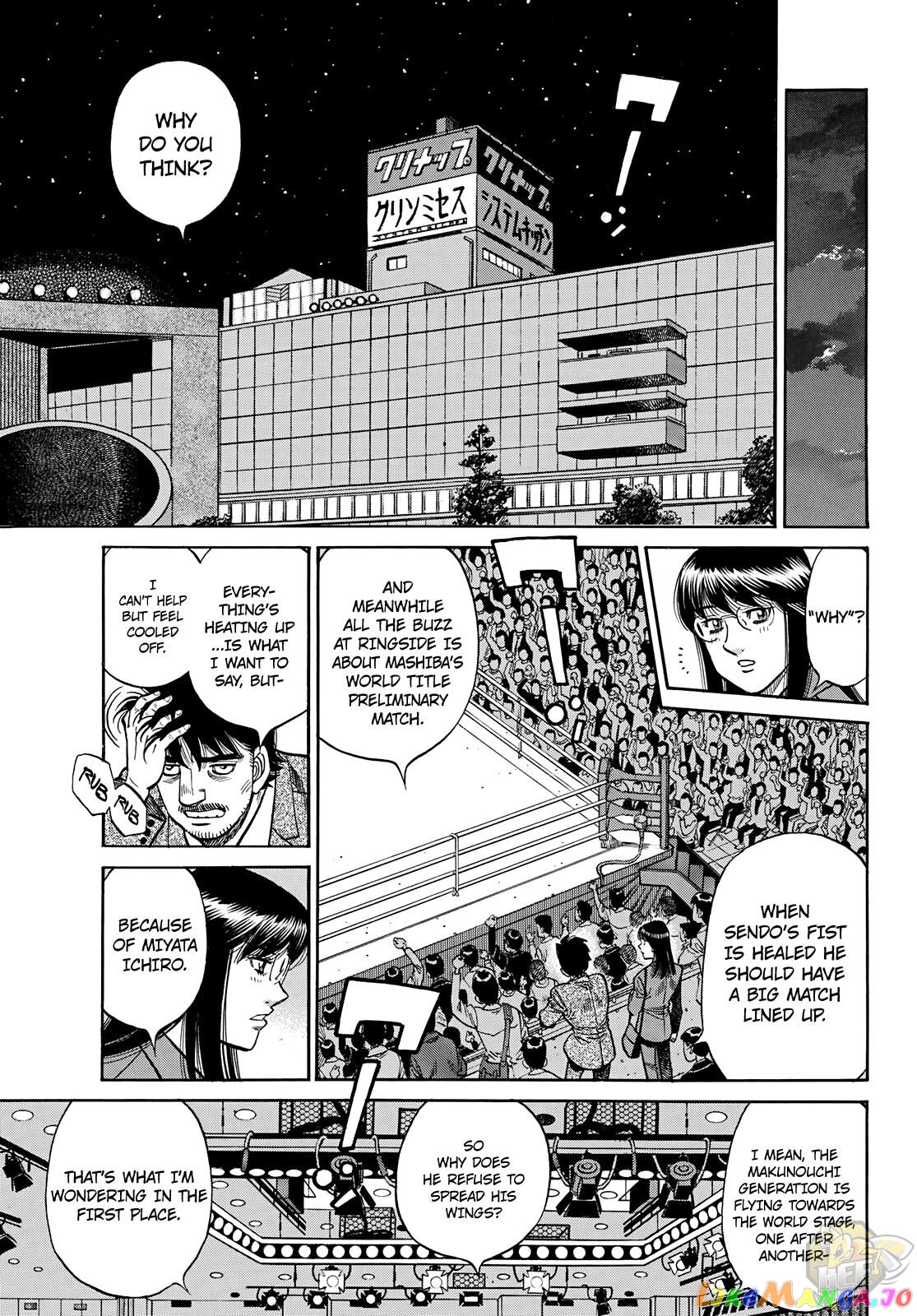 Hajime no Ippo Chapter 1351 - page 7