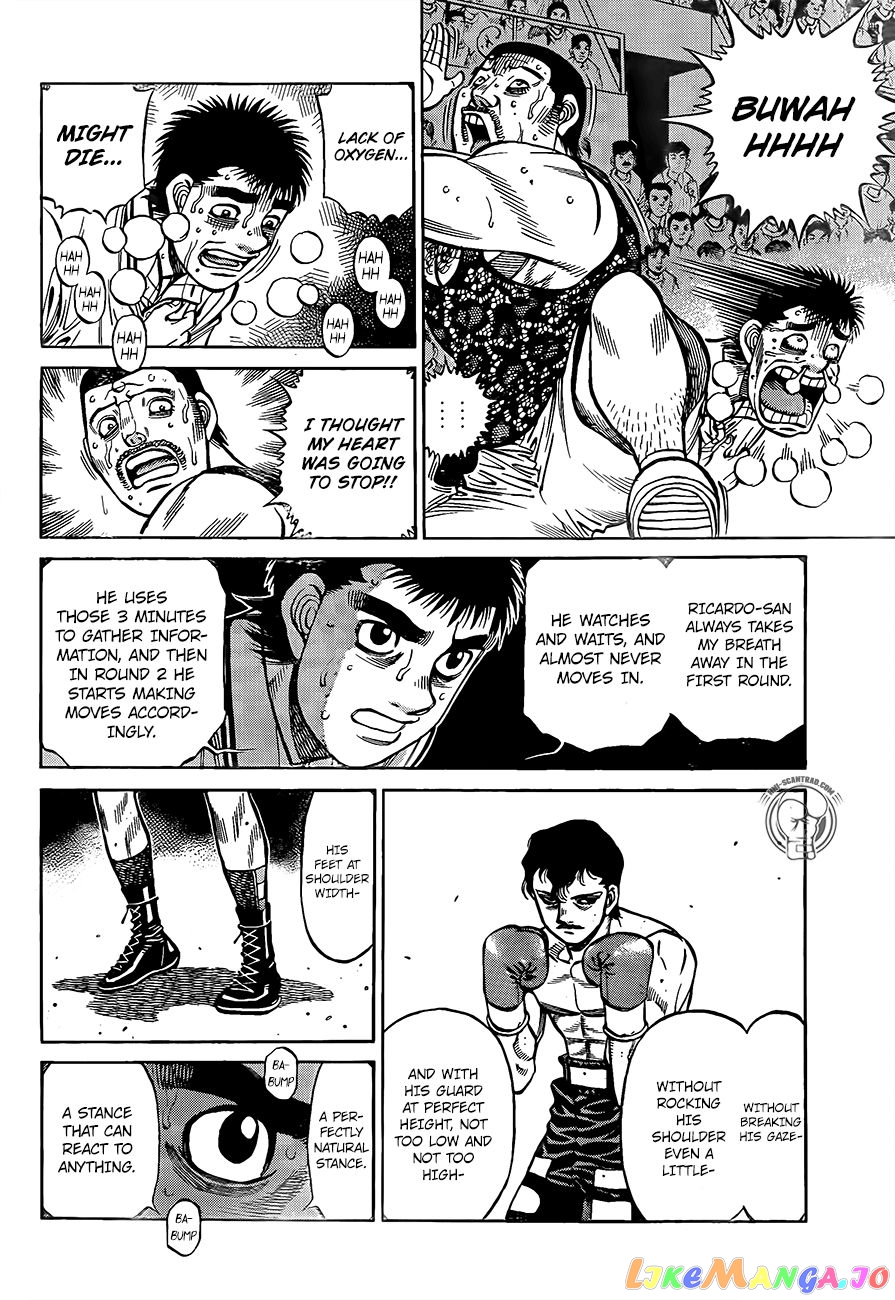 Hajime no Ippo Chapter 1311 - page 4