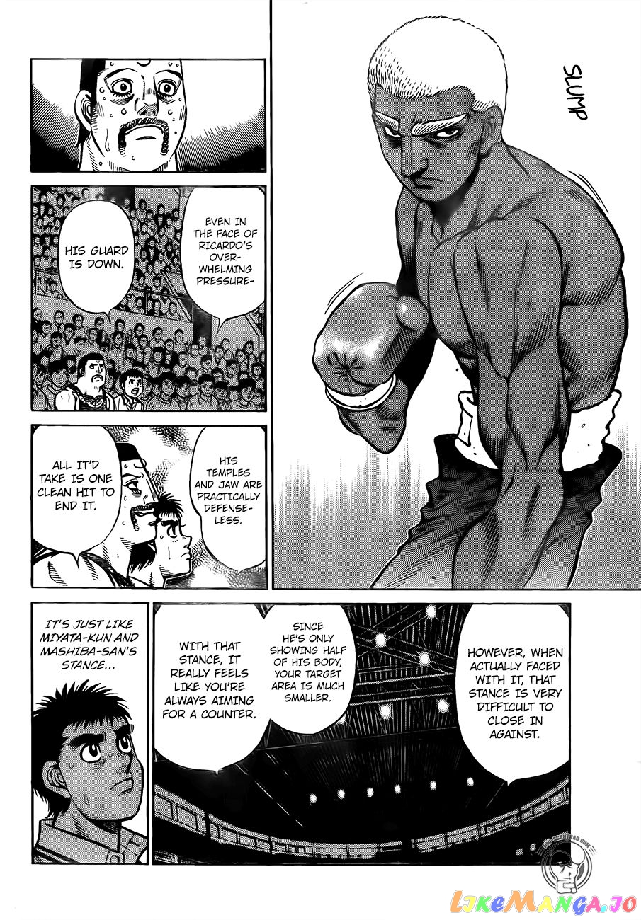 Hajime no Ippo Chapter 1311 - page 6