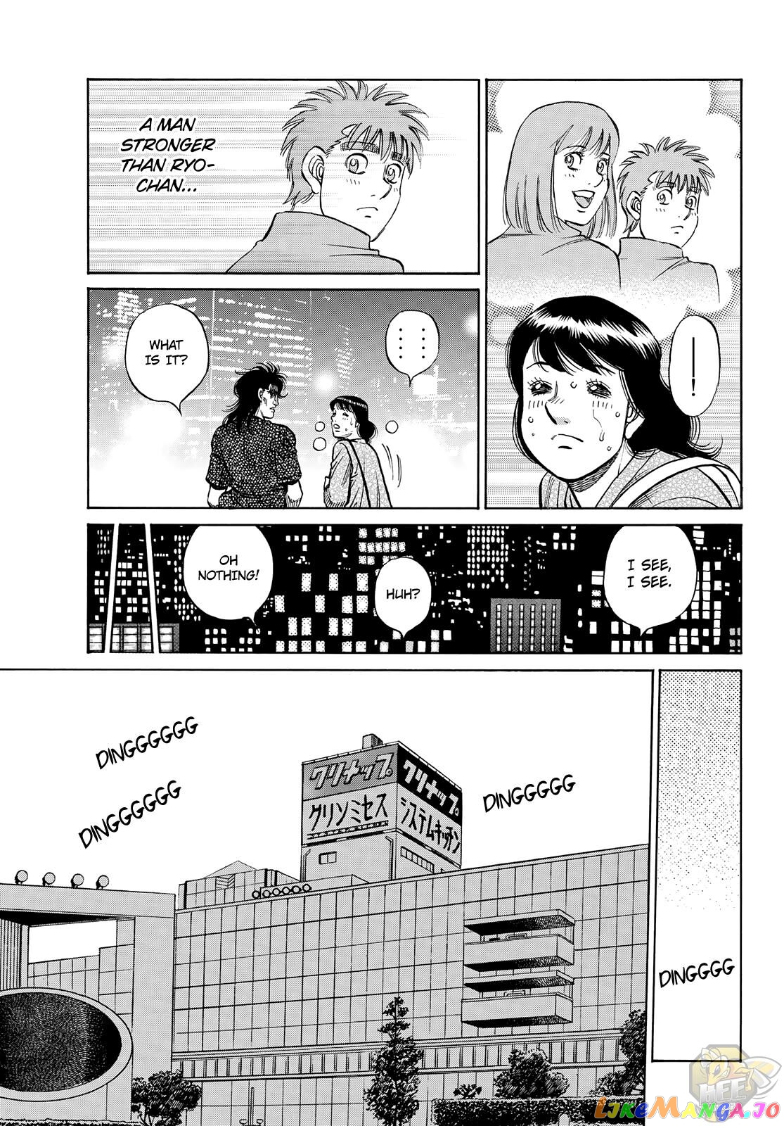 Hajime no Ippo Chapter 1353 - page 10