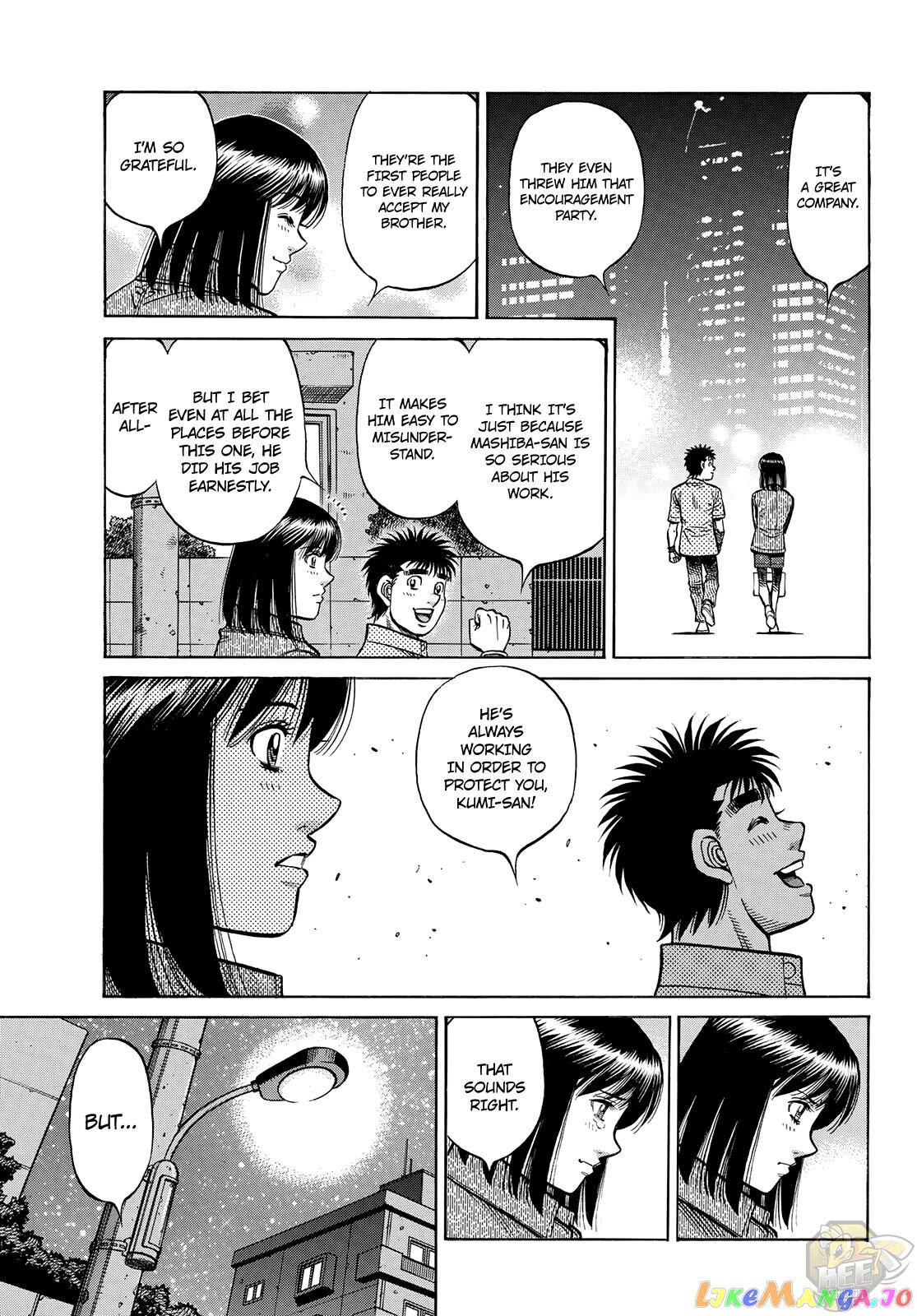 Hajime no Ippo Chapter 1353 - page 3