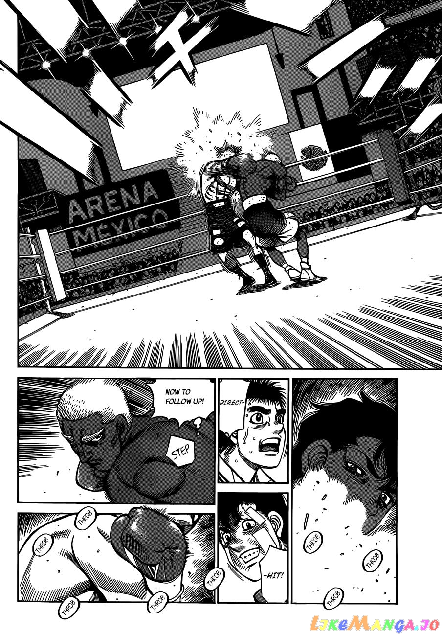 Hajime no Ippo Chapter 1313 - page 2