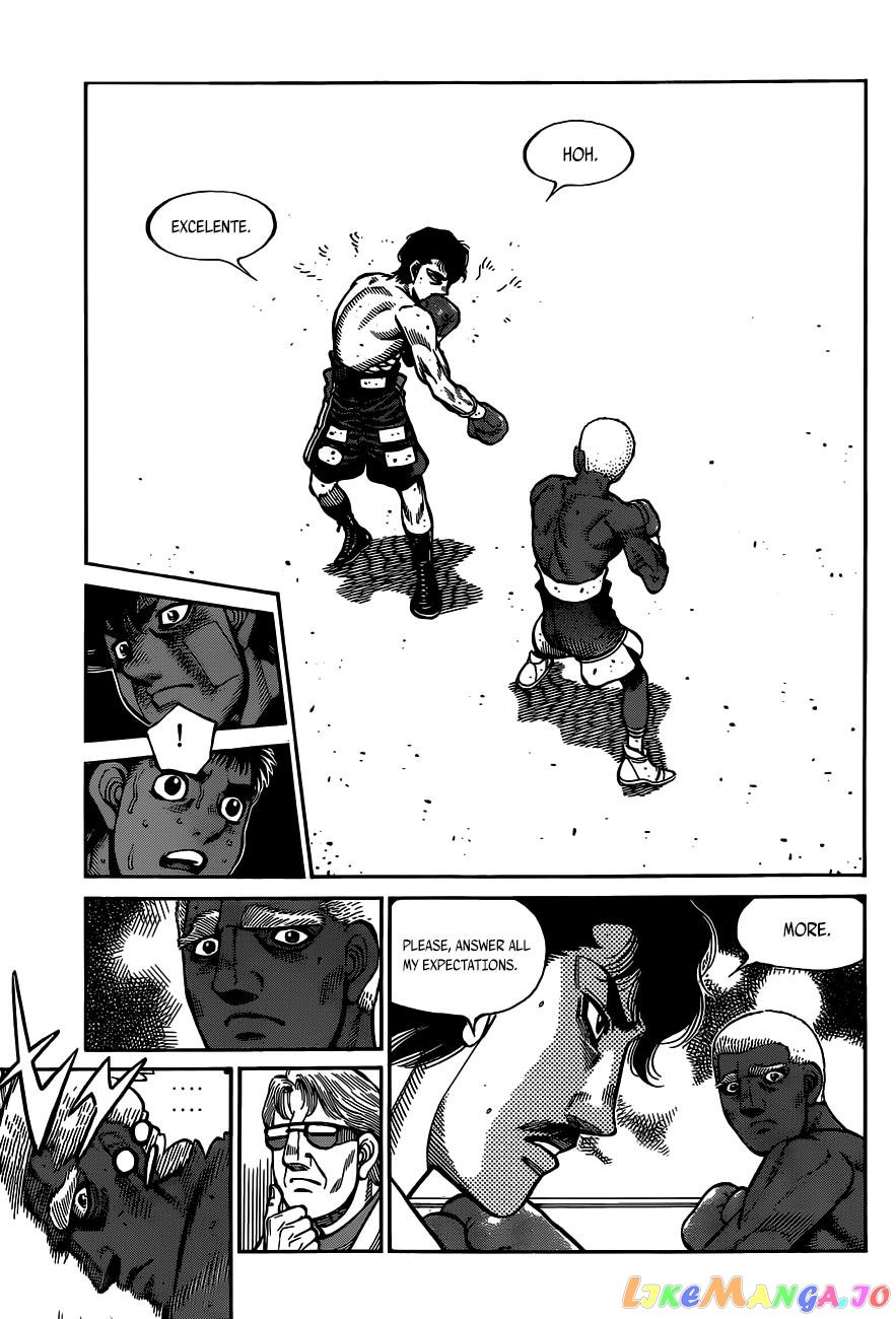 Hajime no Ippo Chapter 1313 - page 3