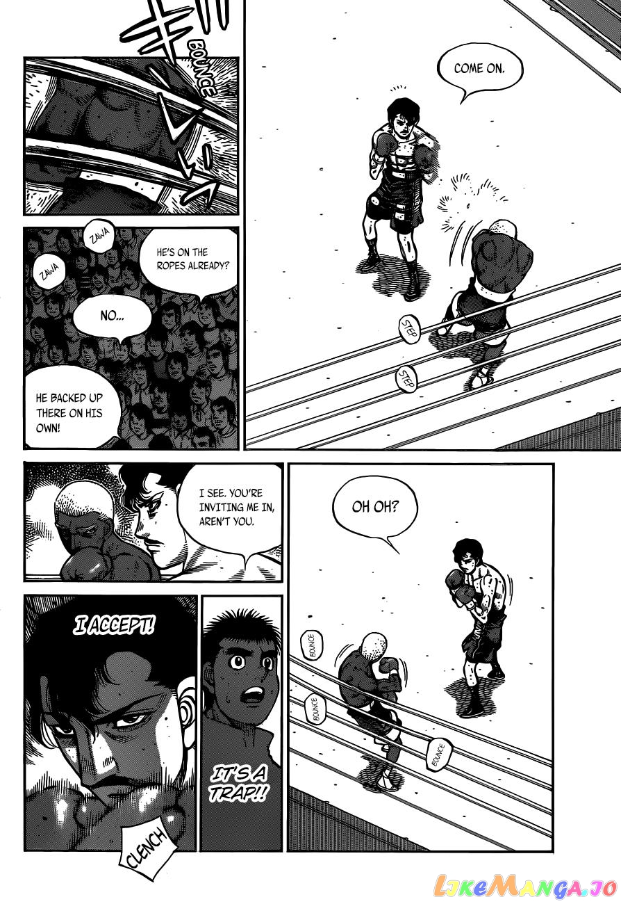 Hajime no Ippo Chapter 1313 - page 8