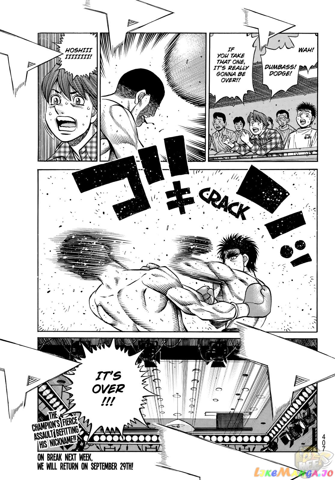 Hajime no Ippo Chapter 1354 - page 12