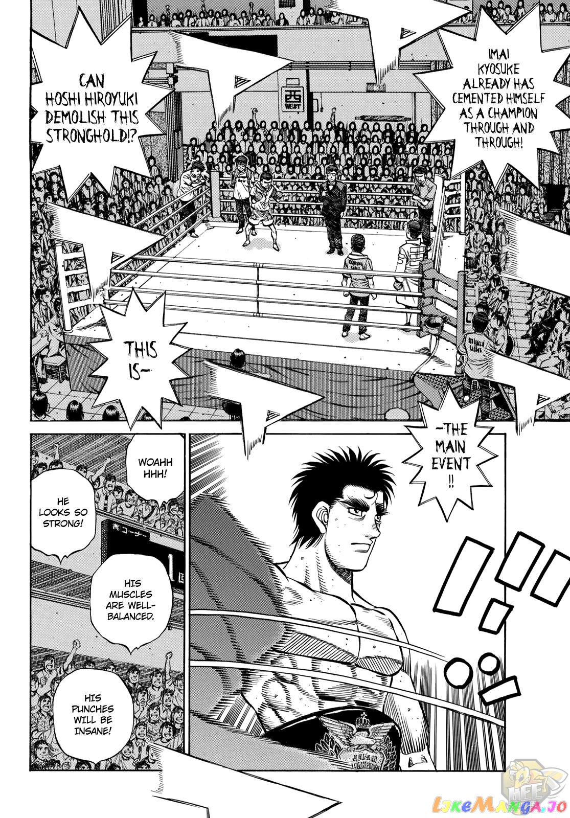 Hajime no Ippo Chapter 1354 - page 2