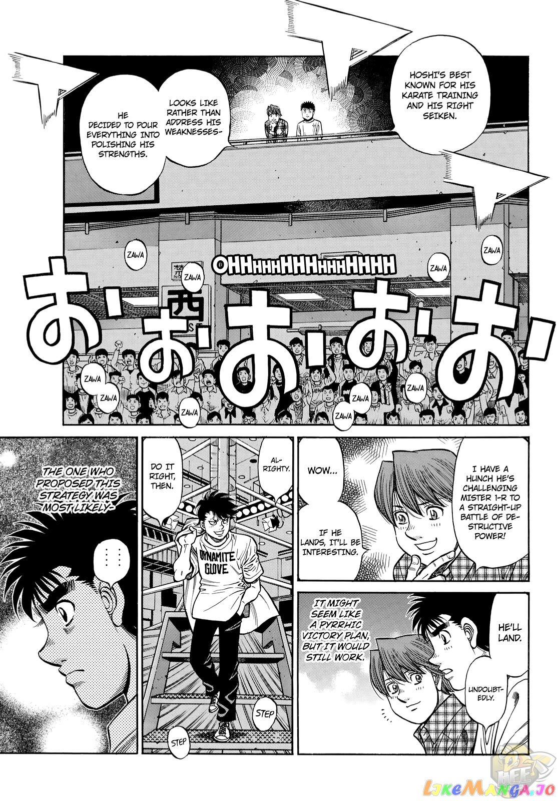 Hajime no Ippo Chapter 1354 - page 5