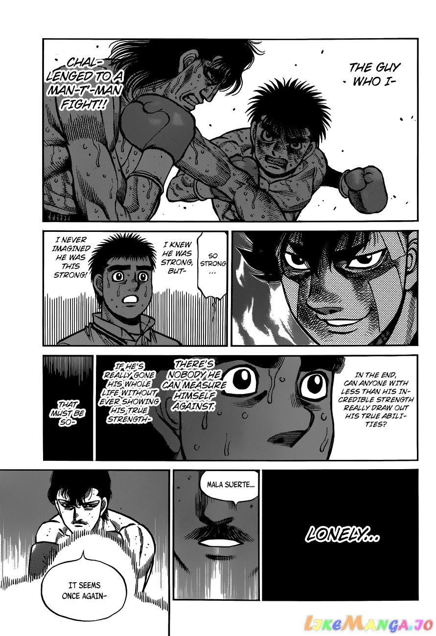 Hajime no Ippo Chapter 1314 - page 7