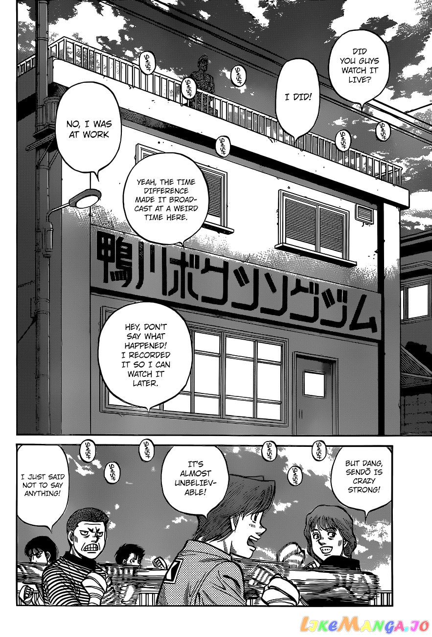 Hajime no Ippo Chapter 1315 - page 11