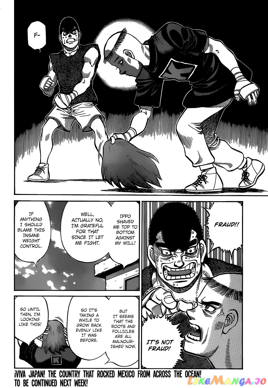 Hajime no Ippo Chapter 1315 - page 13