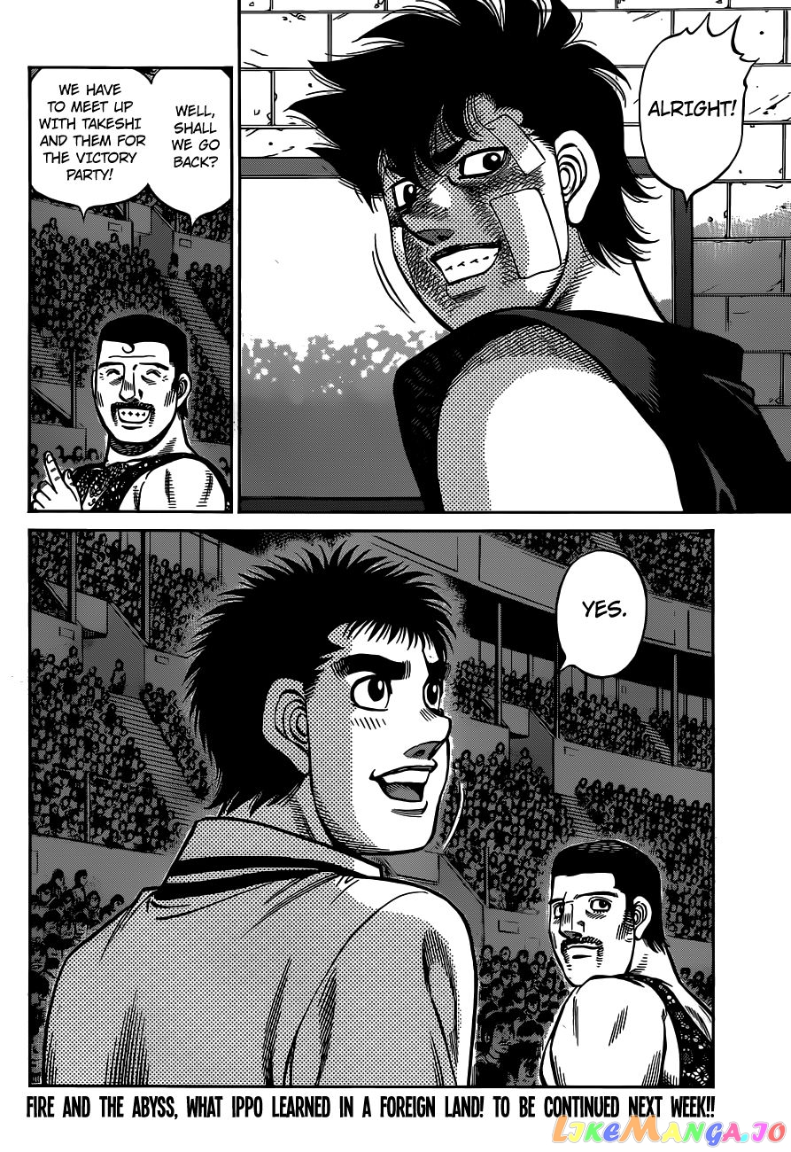 Hajime no Ippo Chapter 1315 - page 18