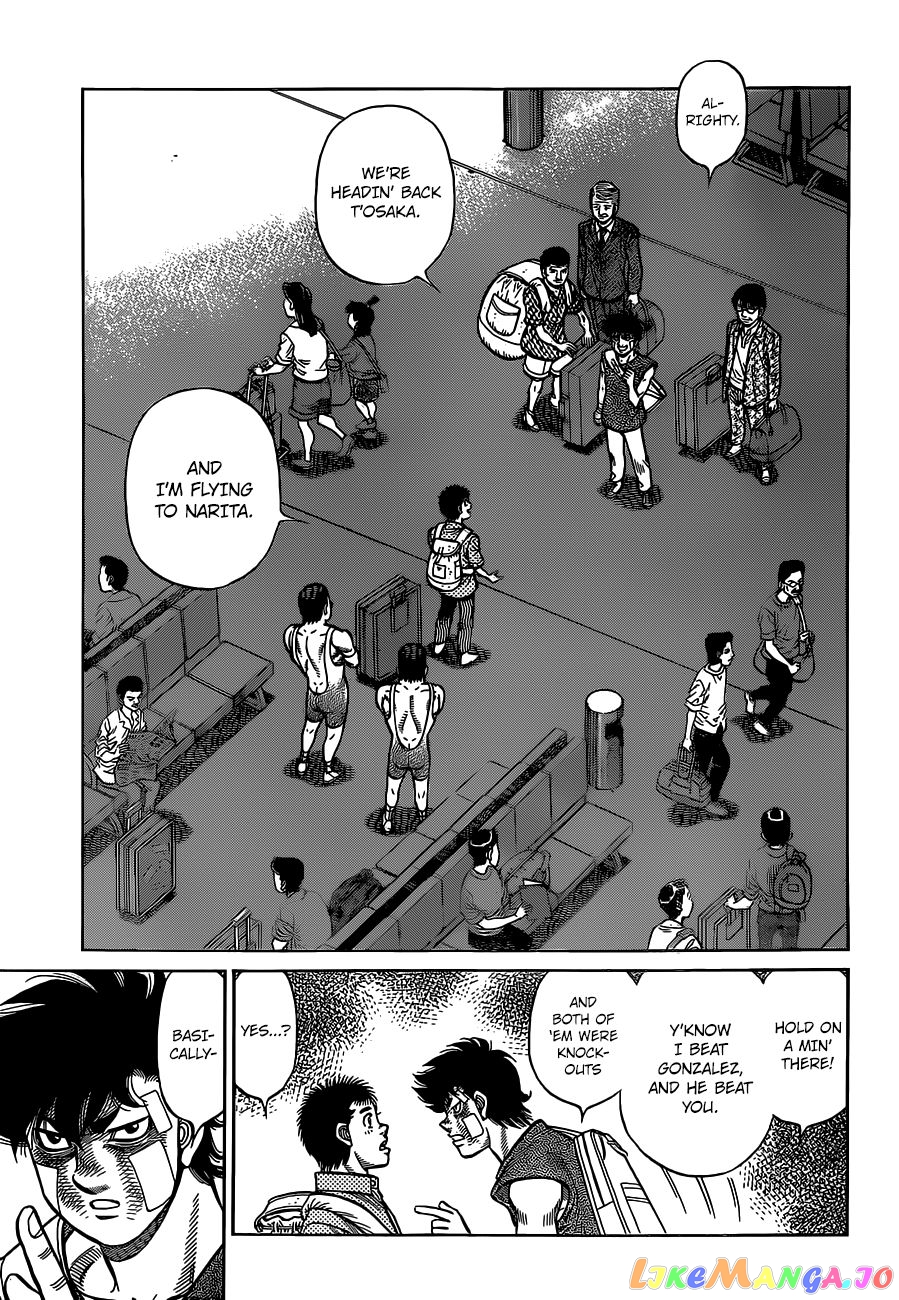 Hajime no Ippo Chapter 1315 - page 3