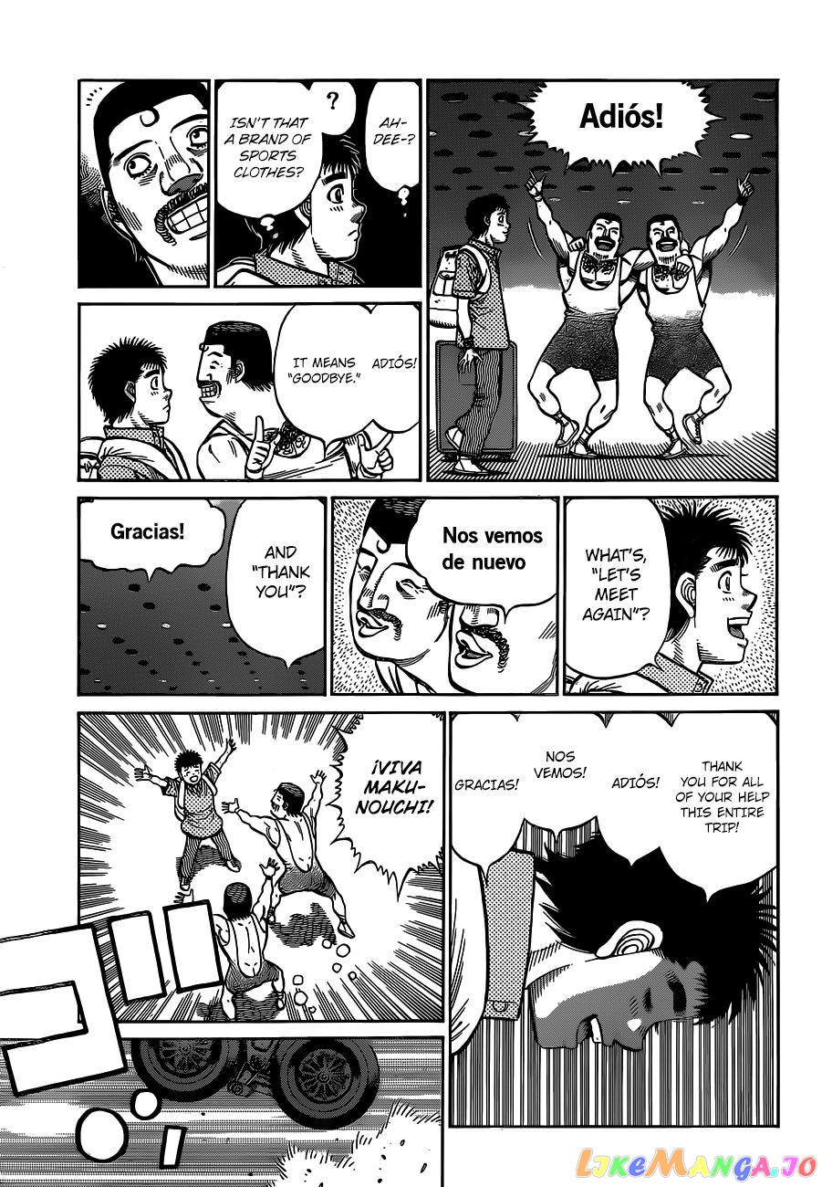 Hajime no Ippo Chapter 1315 - page 7