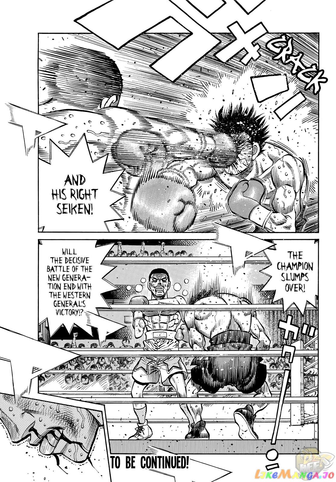 Hajime no Ippo Chapter 1356 - page 11