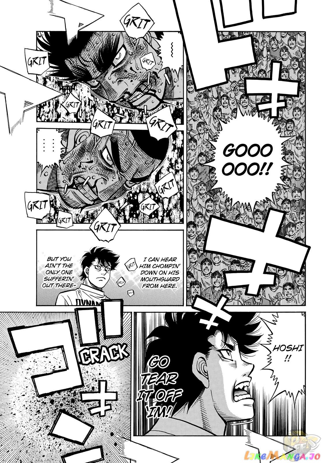 Hajime no Ippo Chapter 1356 - page 3