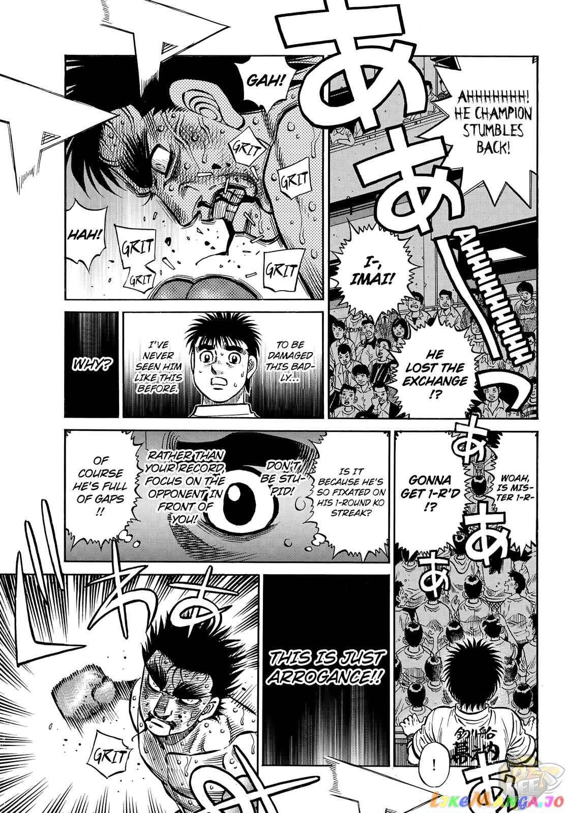 Hajime no Ippo Chapter 1356 - page 5