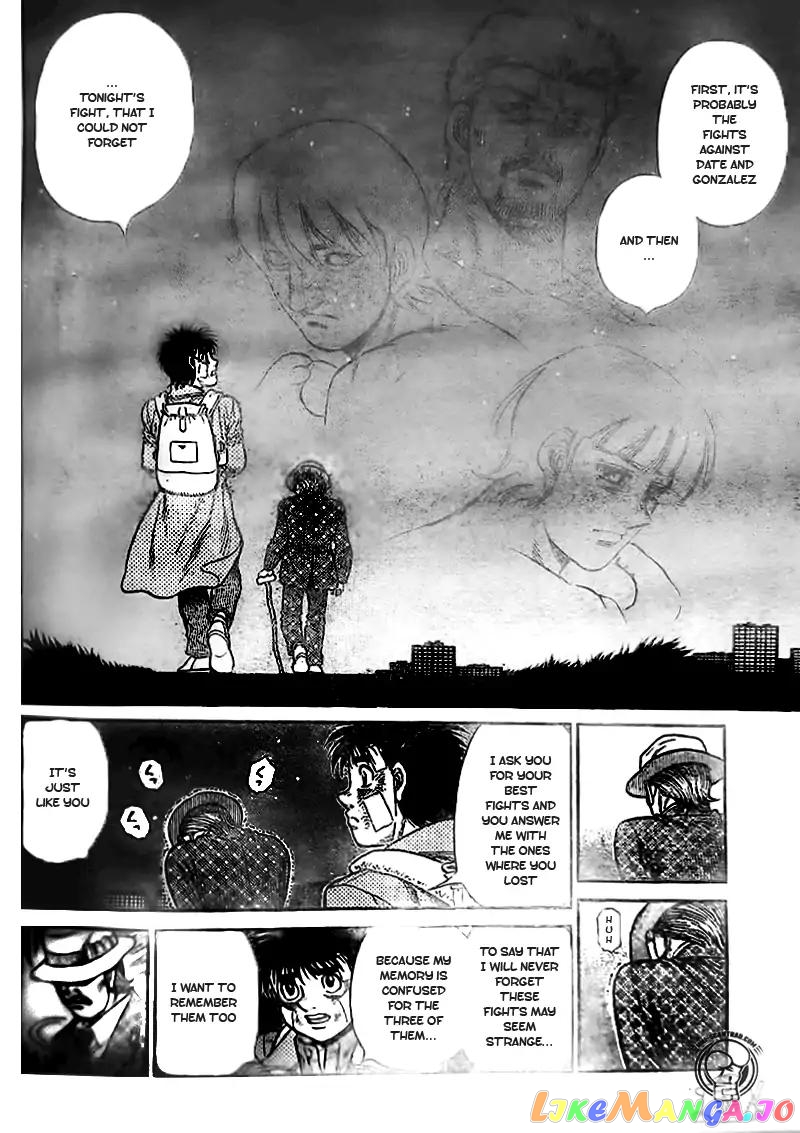 Hajime no Ippo Chapter 1206 - page 8