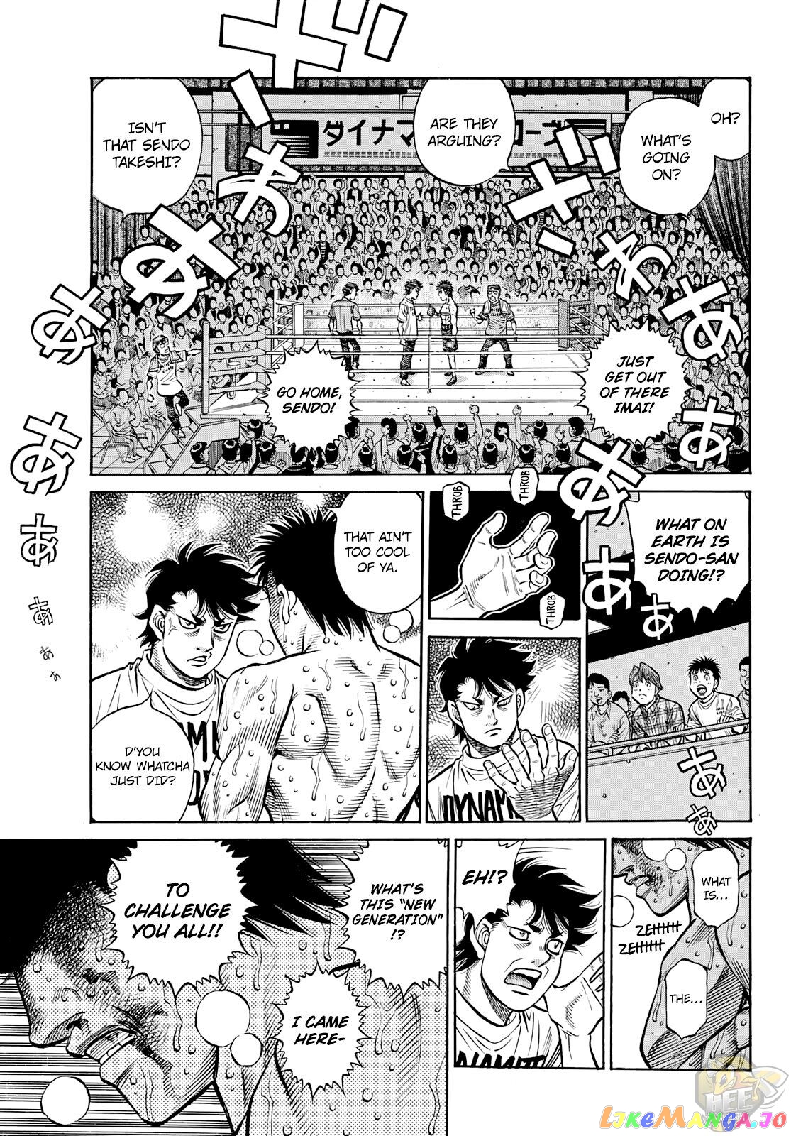 Hajime no Ippo Chapter 1357 - page 14