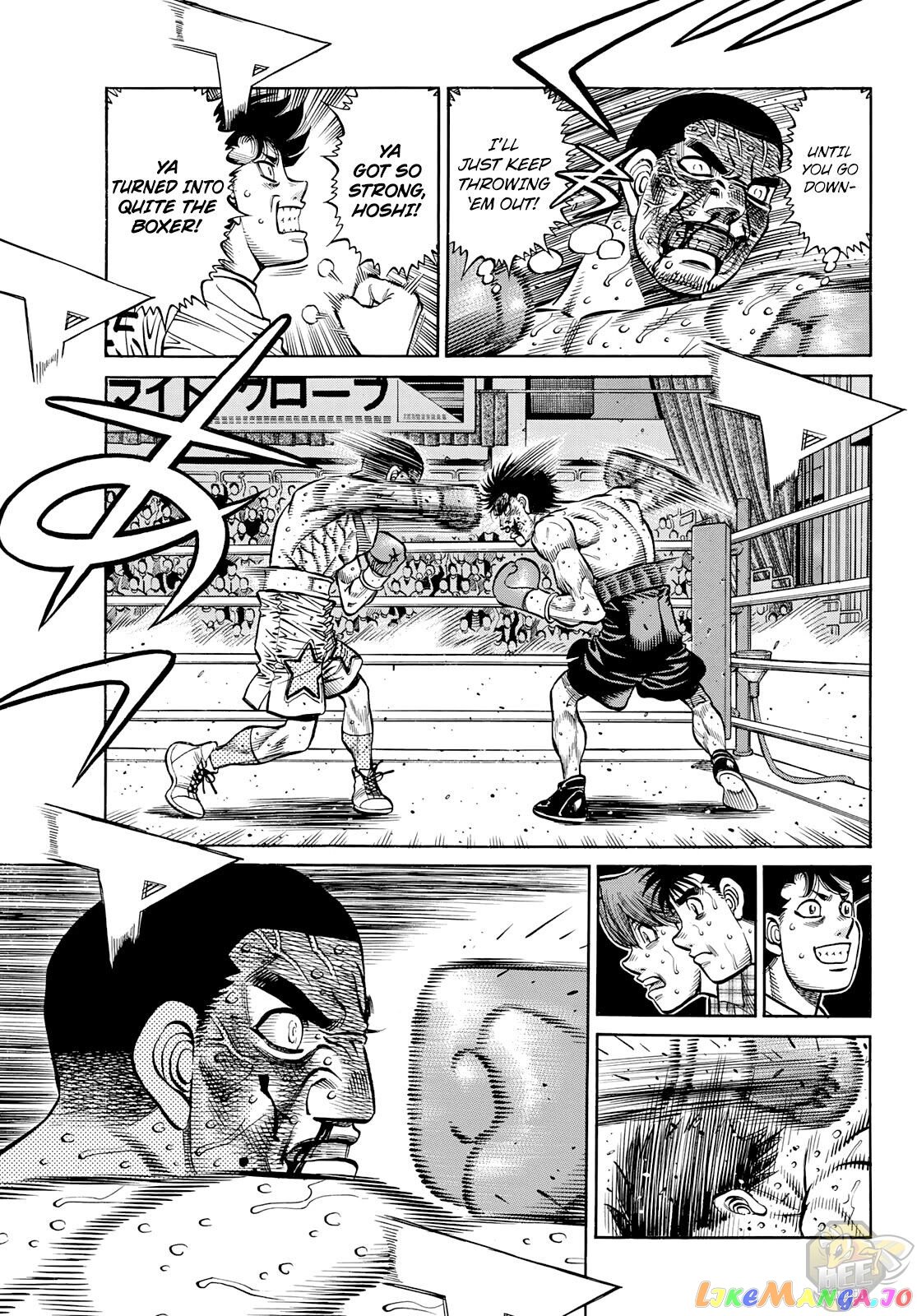 Hajime no Ippo Chapter 1357 - page 3