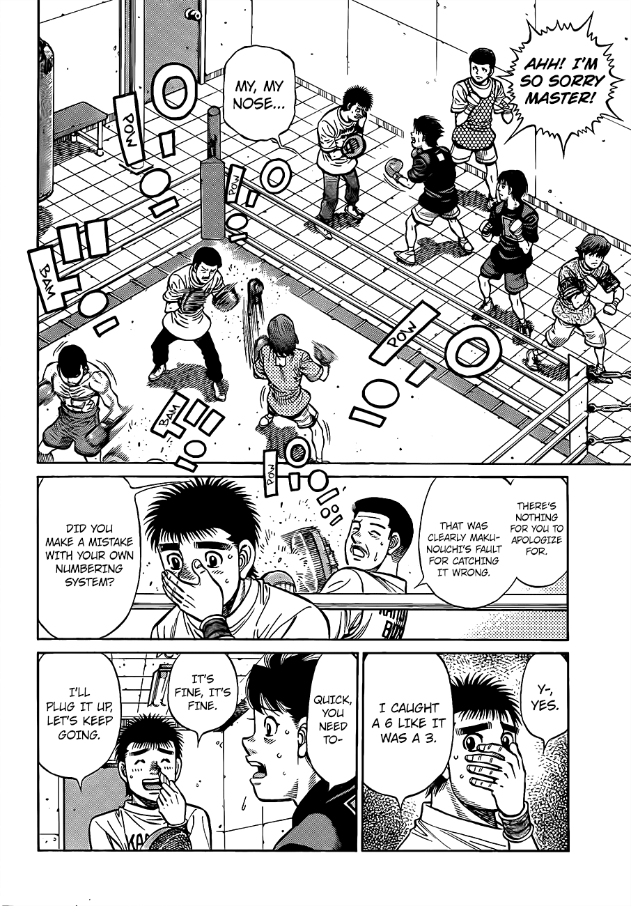 Hajime no Ippo Chapter 1317 - page 2