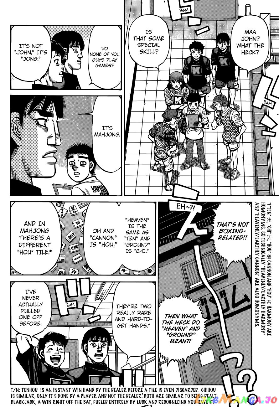 Hajime no Ippo Chapter 1318 - page 12