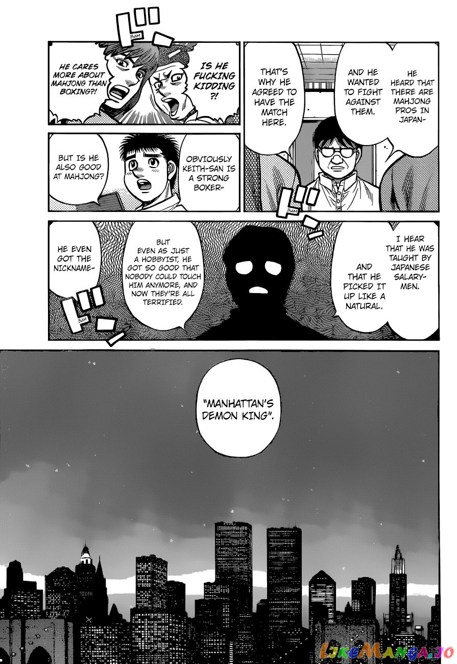 Hajime no Ippo Chapter 1318 - page 13