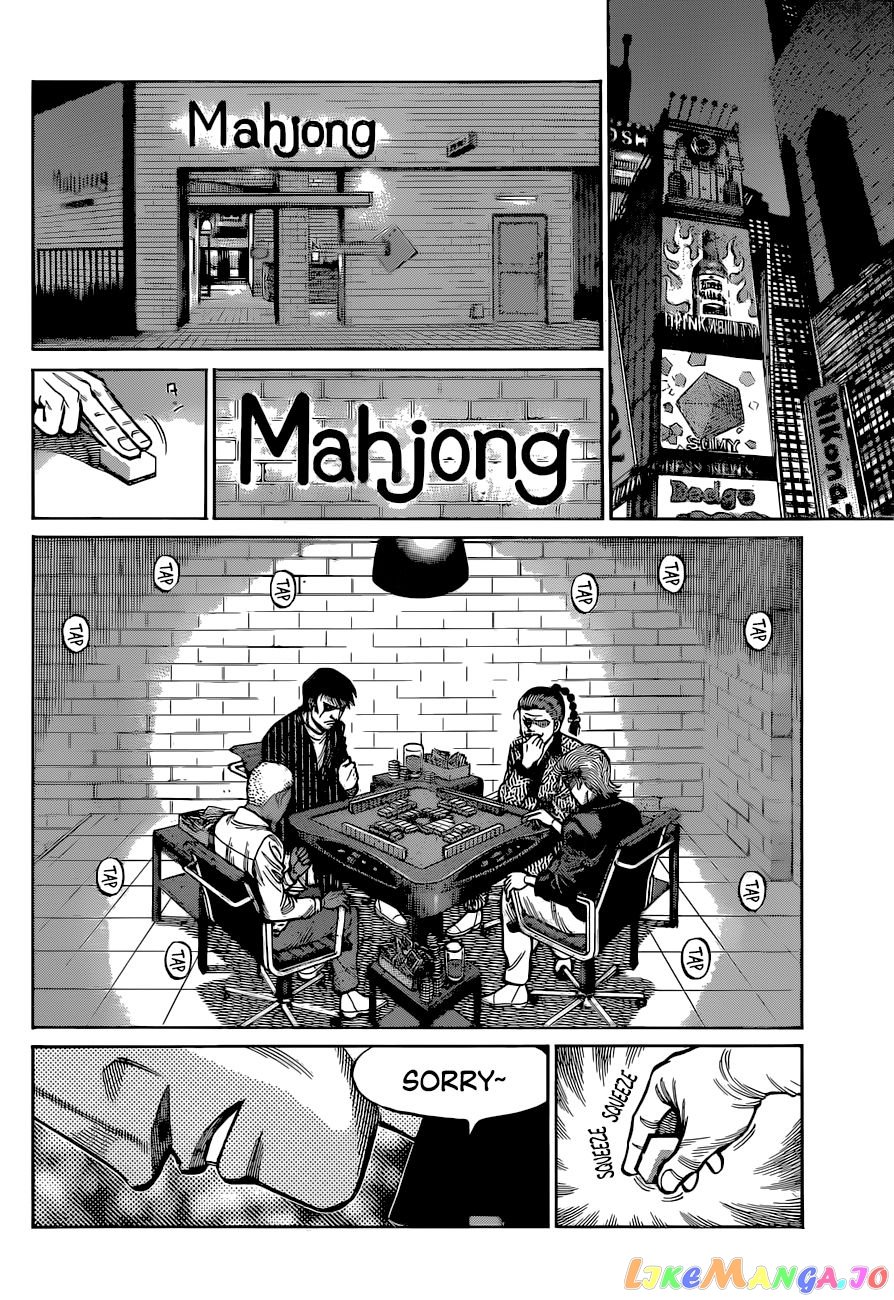 Hajime no Ippo Chapter 1318 - page 14