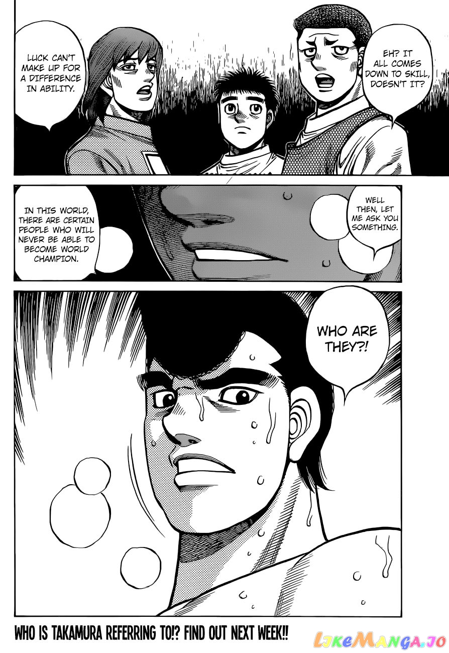 Hajime no Ippo Chapter 1318 - page 18