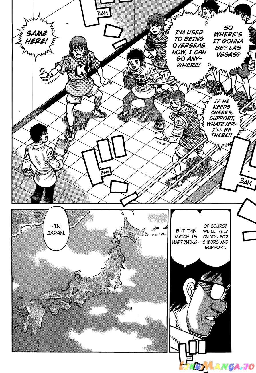 Hajime no Ippo Chapter 1318 - page 6