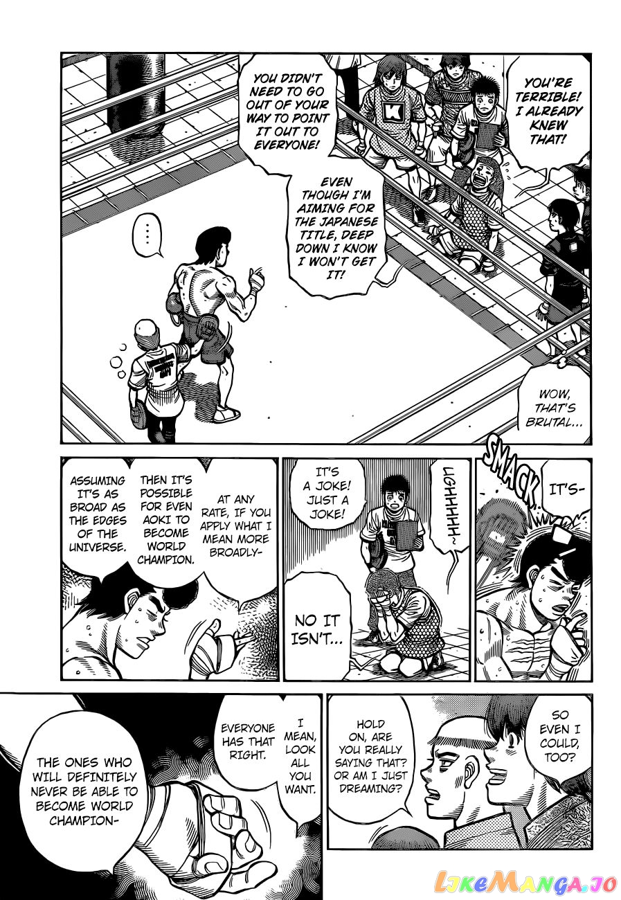 Hajime no Ippo Chapter 1319 - page 4