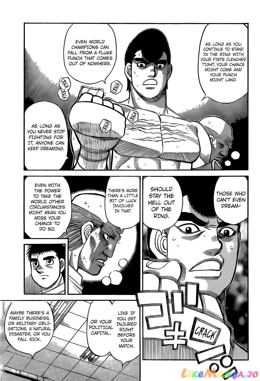 Hajime no Ippo Chapter 1319 - page 6