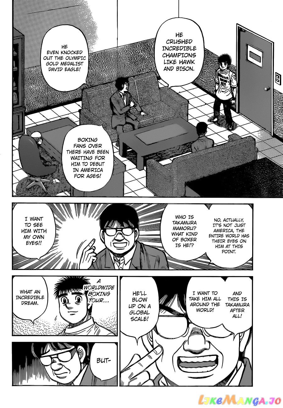 Hajime no Ippo Chapter 1320 - page 2