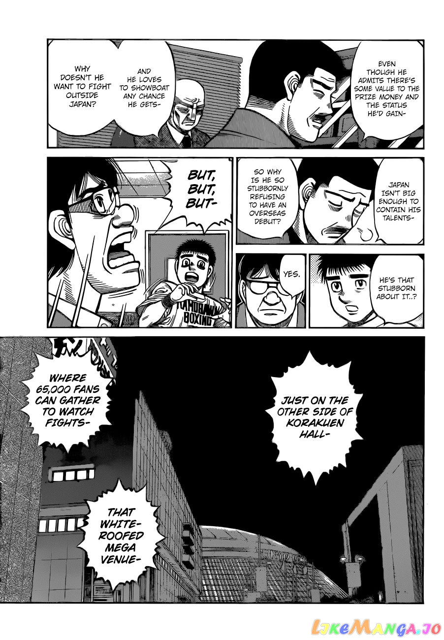 Hajime no Ippo Chapter 1320 - page 3