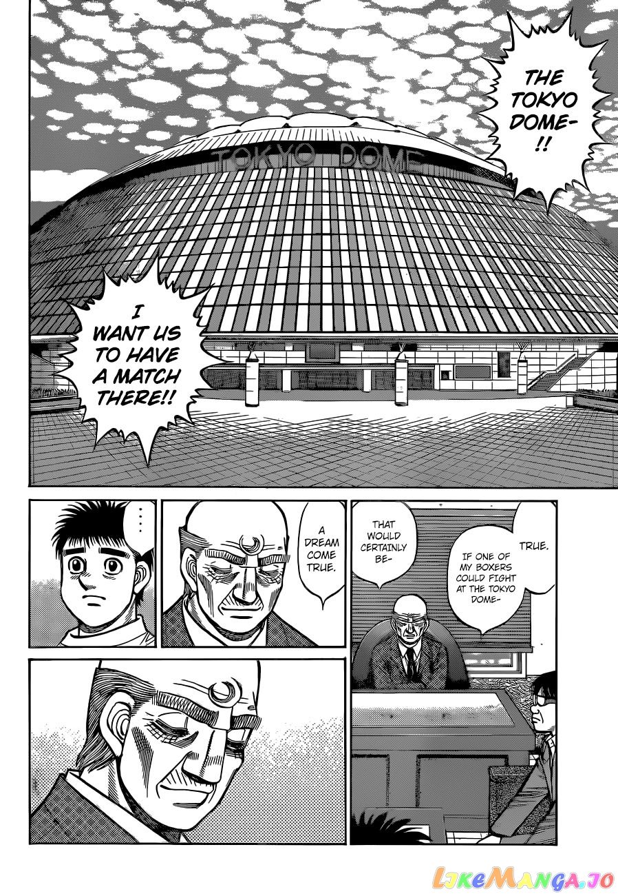 Hajime no Ippo Chapter 1320 - page 4