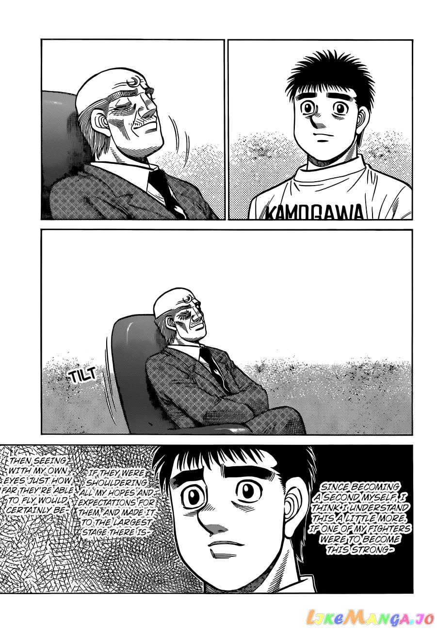 Hajime no Ippo Chapter 1320 - page 5