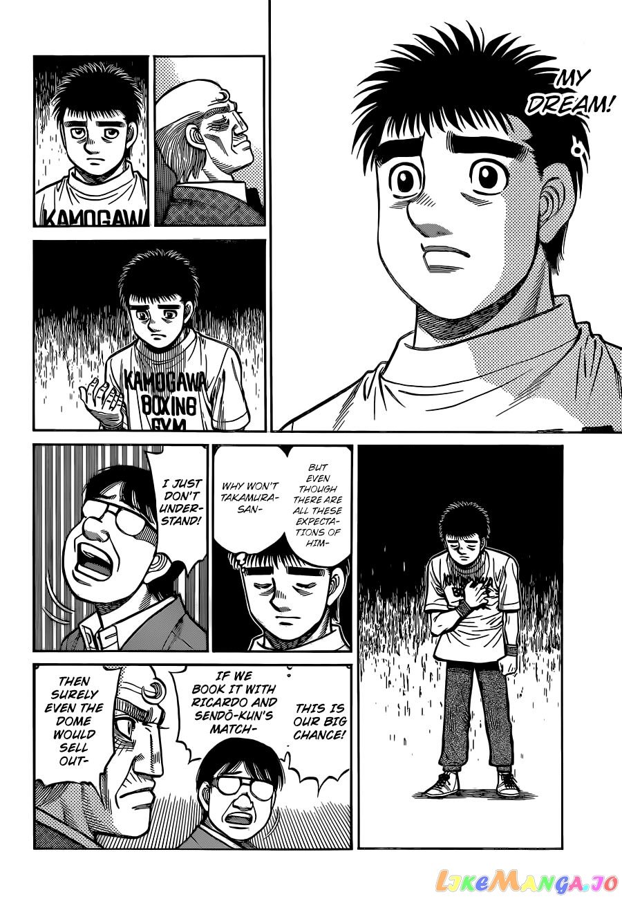 Hajime no Ippo Chapter 1320 - page 6