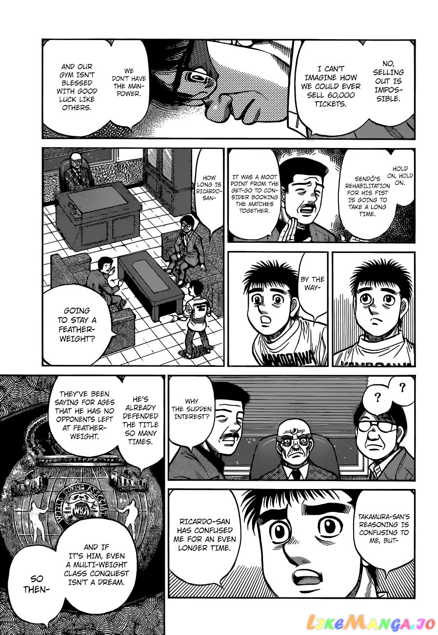 Hajime no Ippo Chapter 1320 - page 7