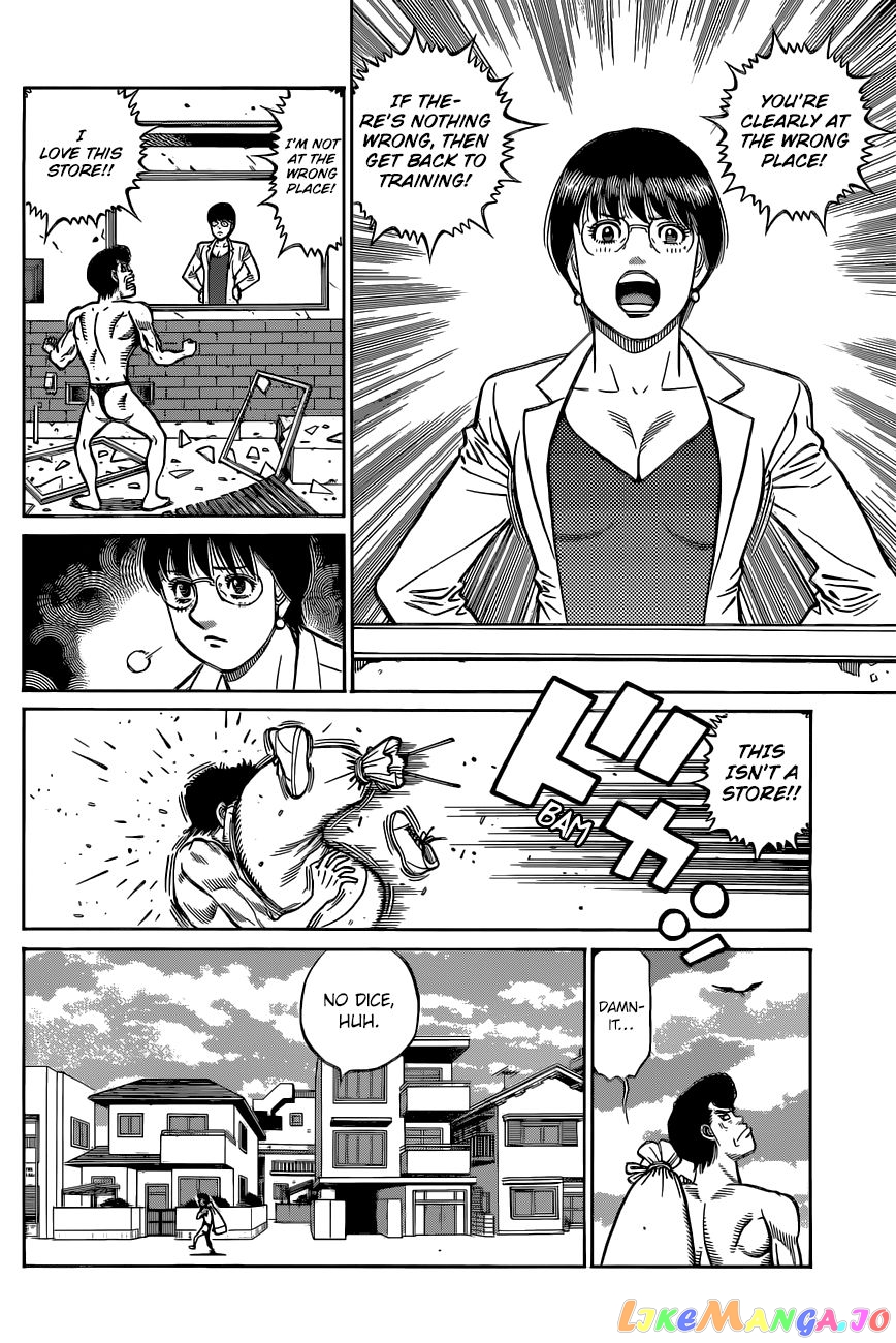 Hajime no Ippo Chapter 1321 - page 15
