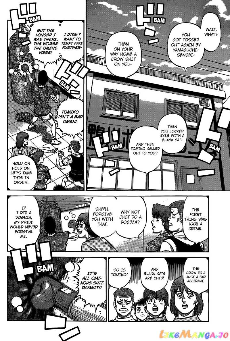 Hajime no Ippo Chapter 1321 - page 17