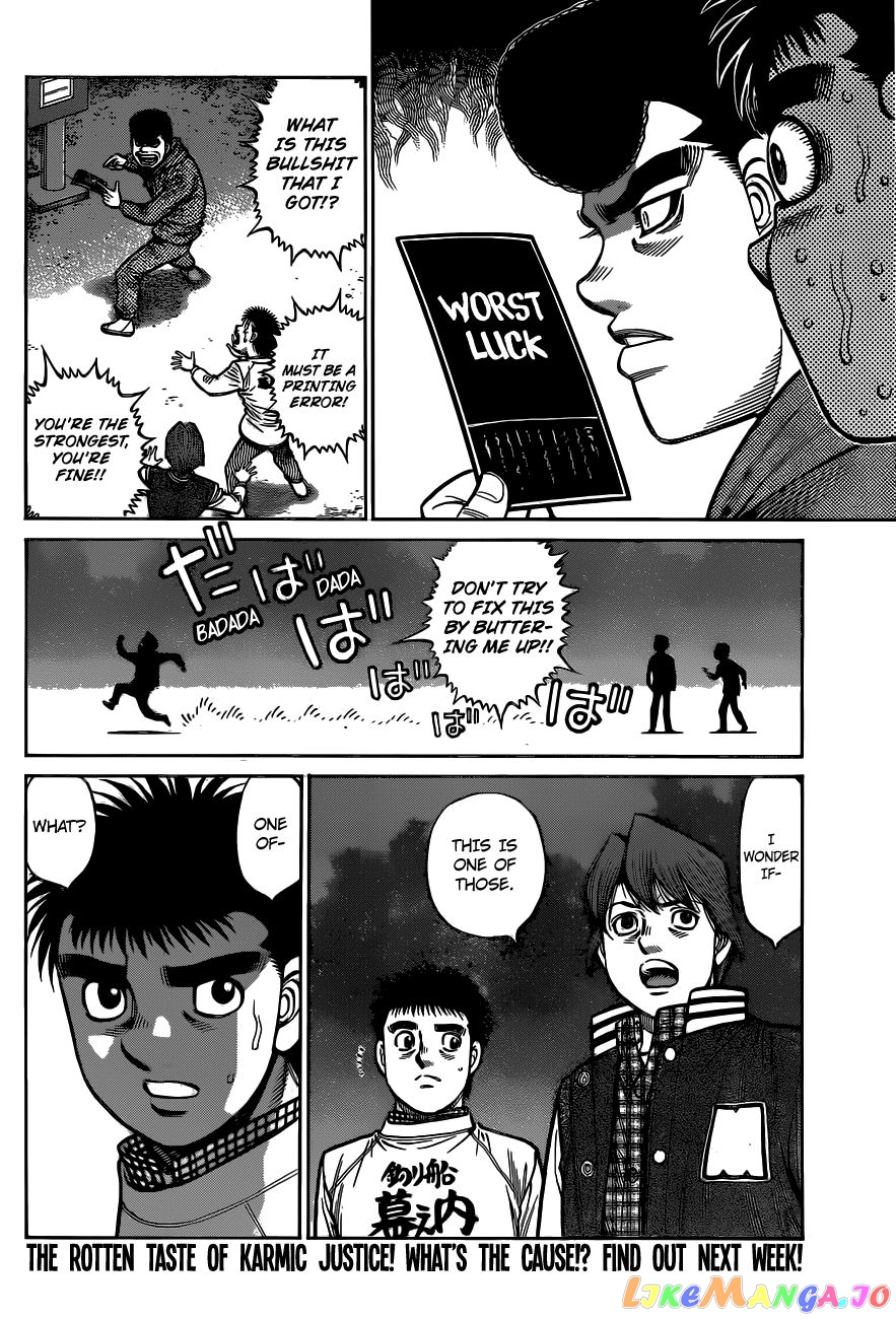 Hajime no Ippo Chapter 1321 - page 19