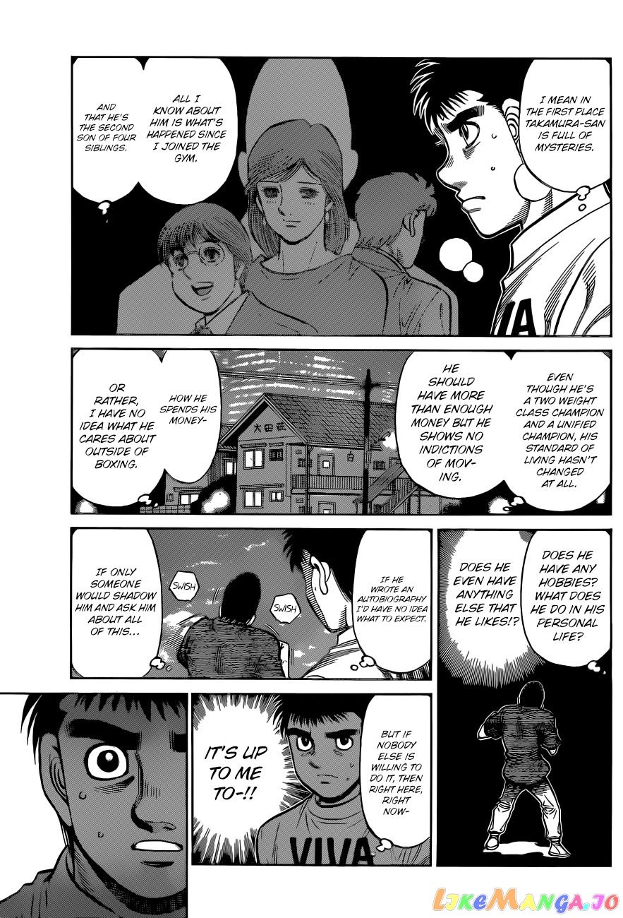 Hajime no Ippo Chapter 1321 - page 5